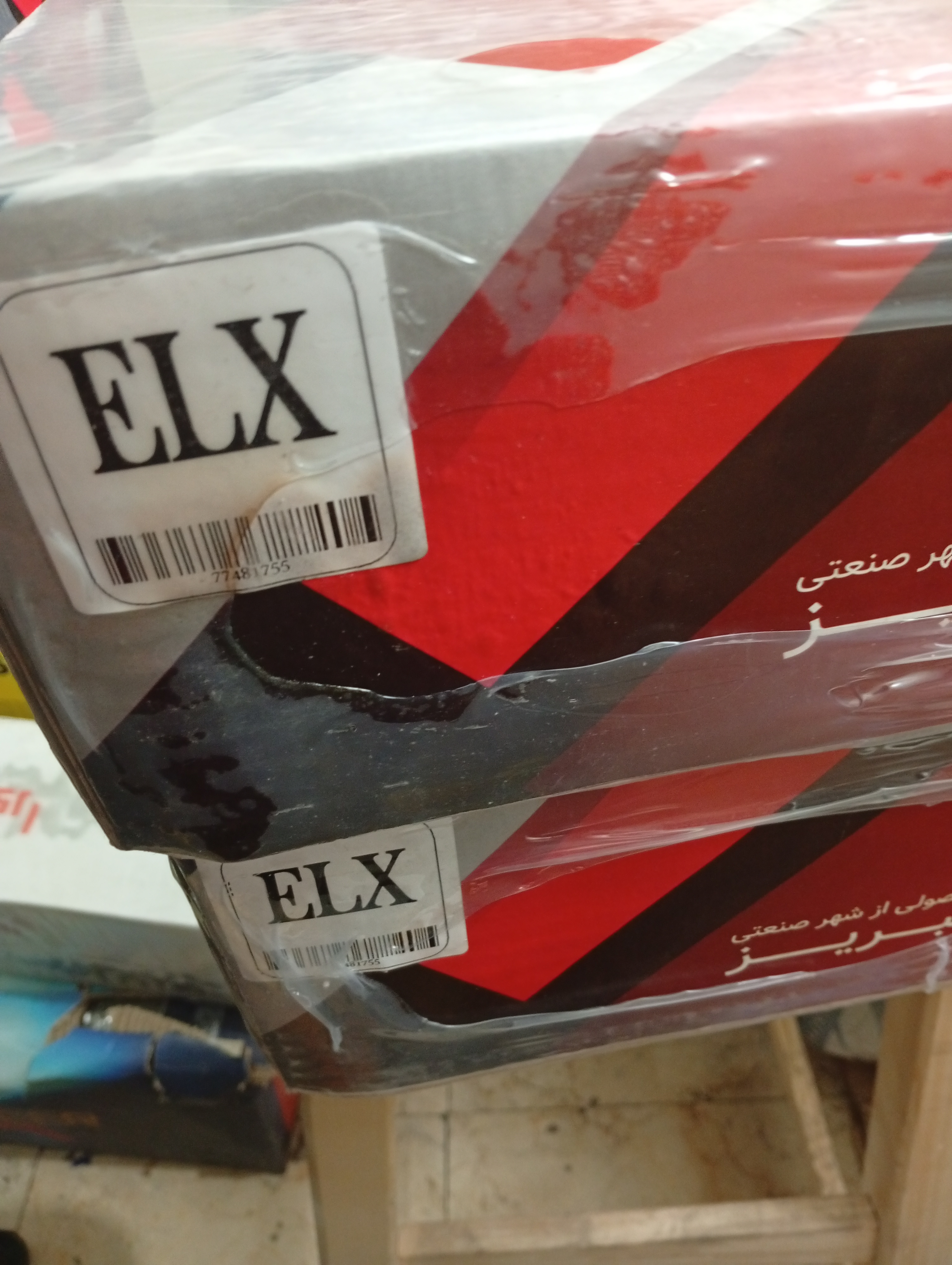 بوش پیستون elx زانتیا 1800