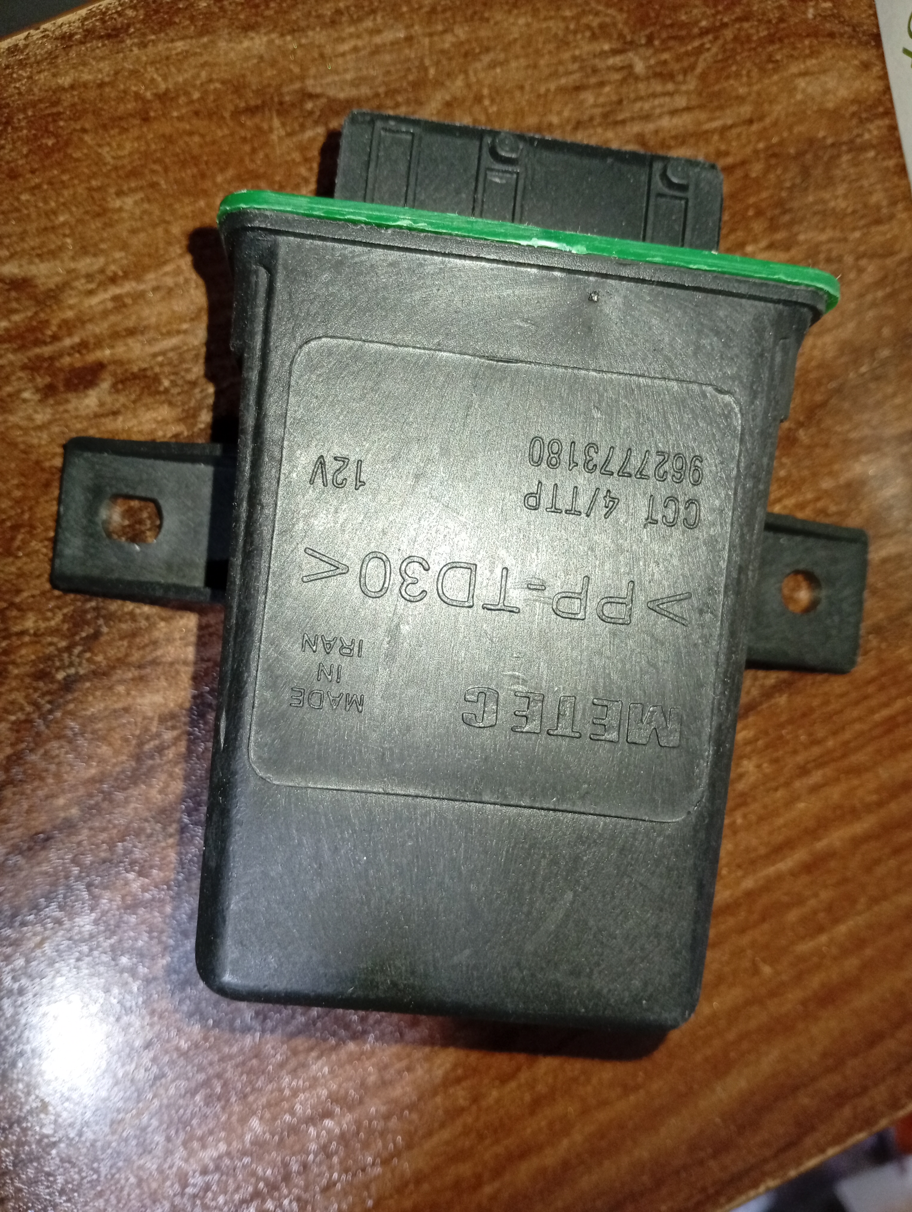 یونیت فن پژو 2000 فابریک دما پایین