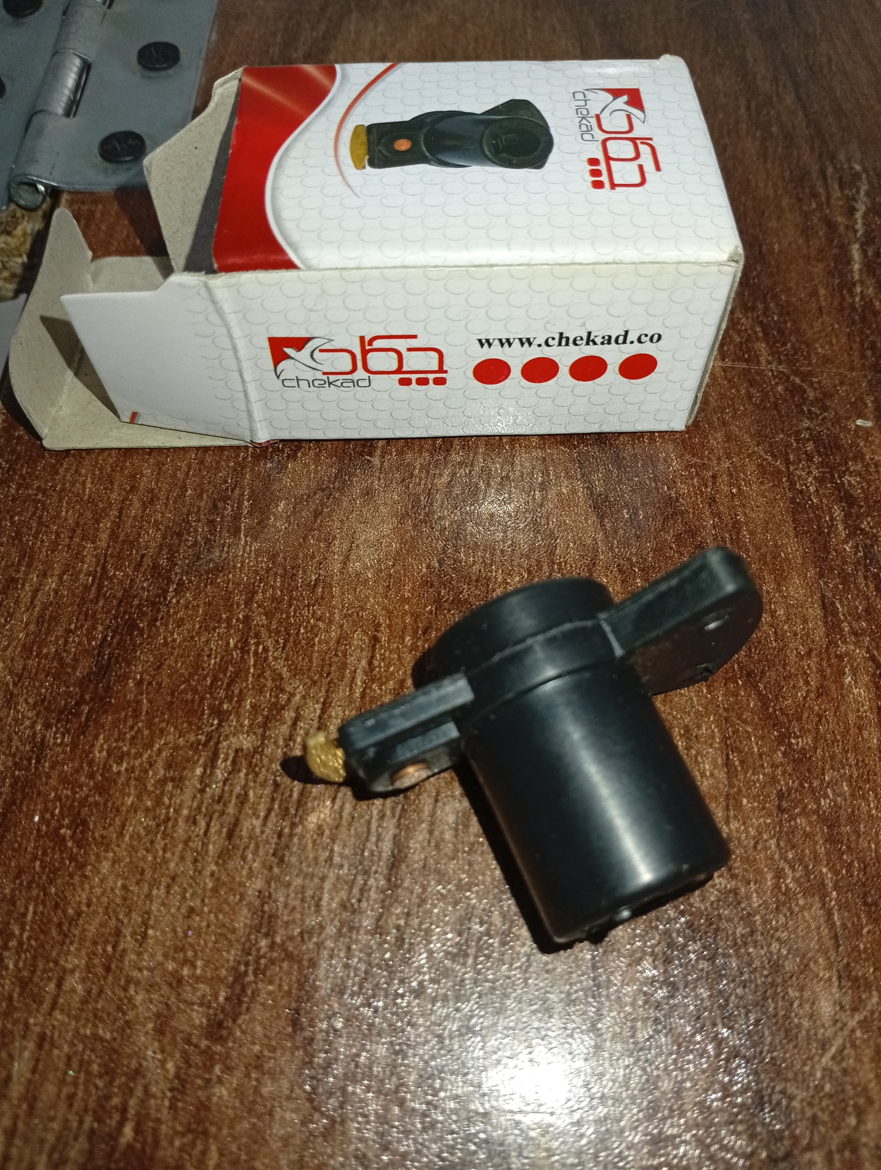چکش برق پژو 2000