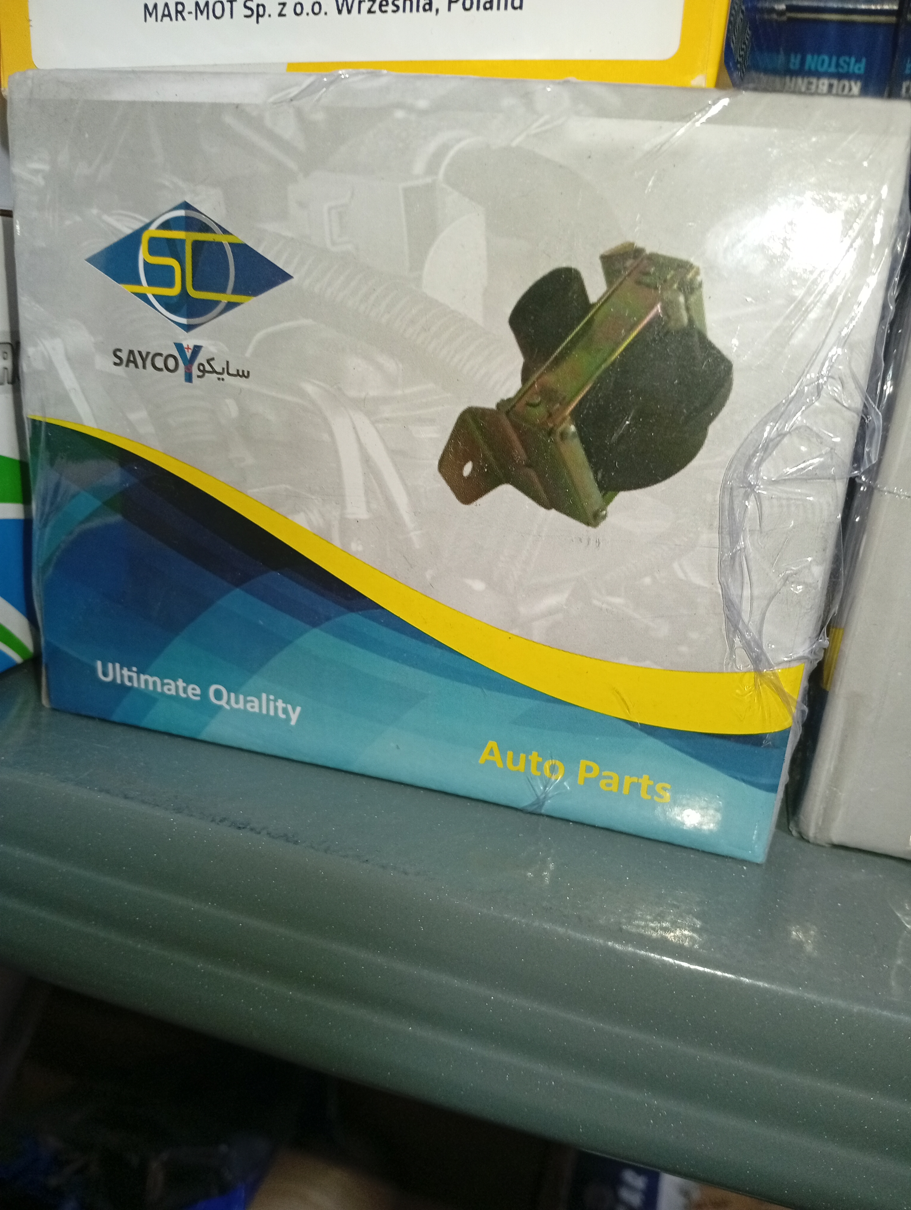 کویل پژو 2000 کاربراتور xu9
