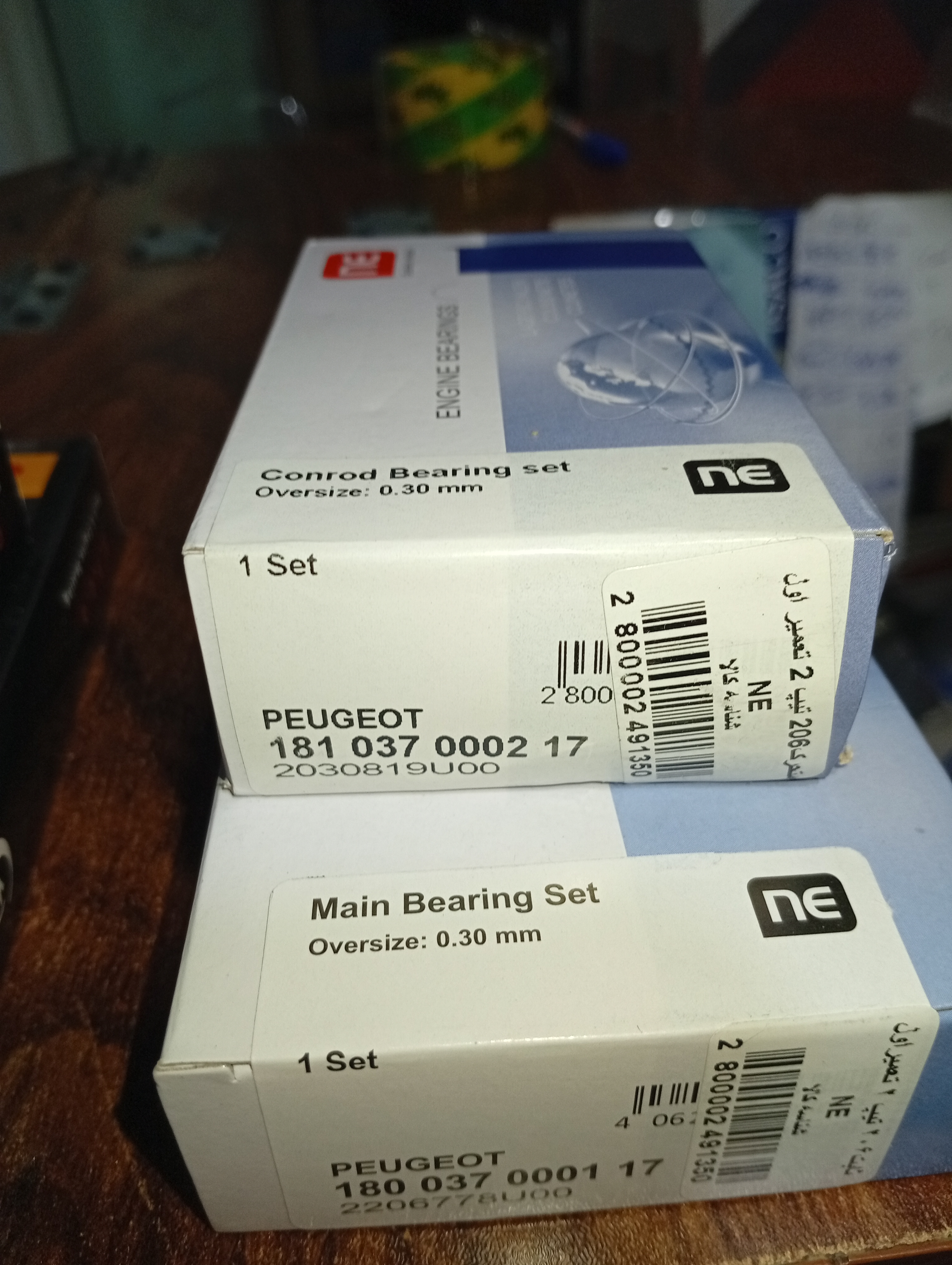 یاتاقان ثابت متحرک پژو 206 تیپ 1 سایز 30