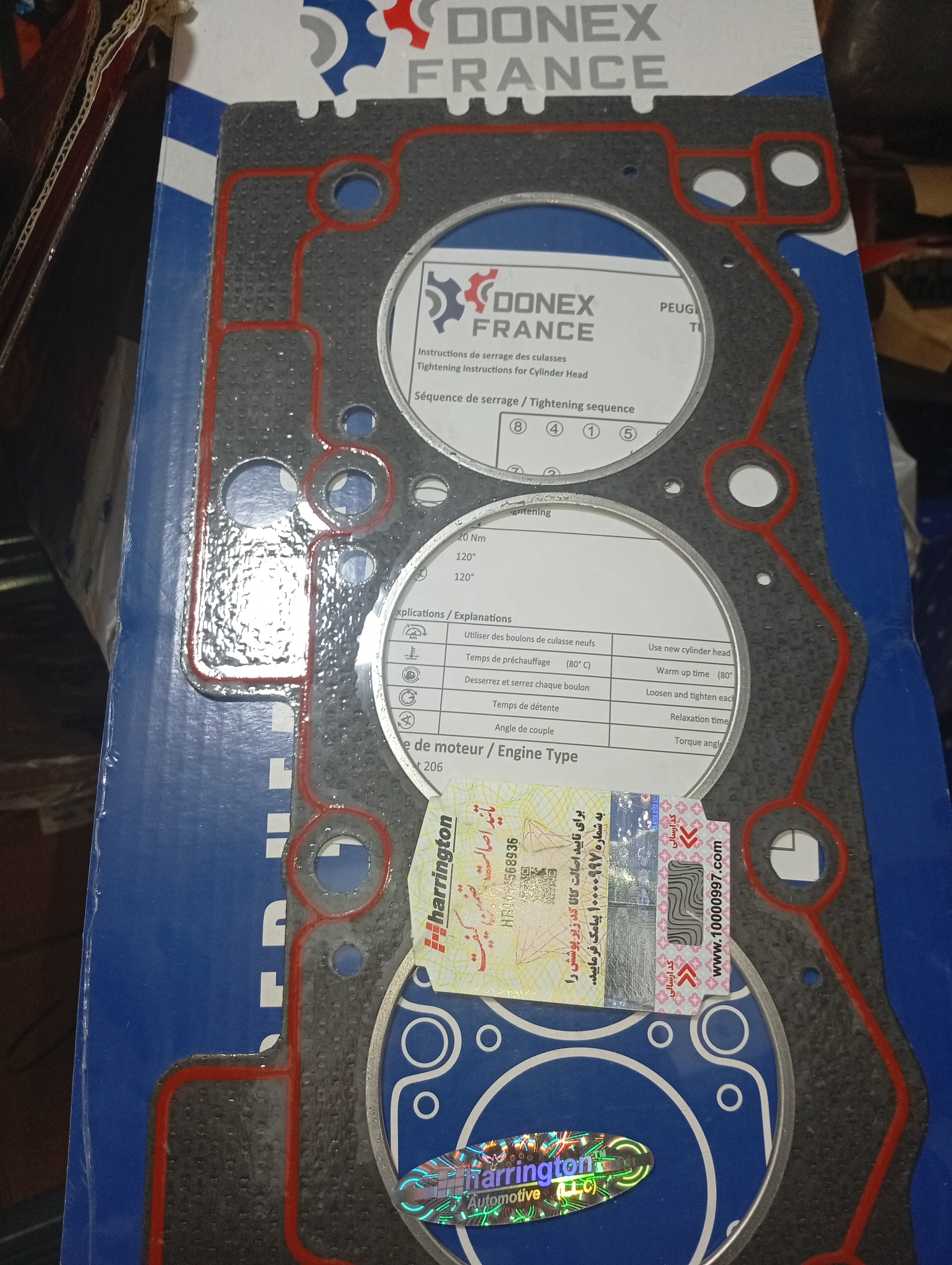 واشر سر سیلندر پژو 206 std دونکس فرانسه