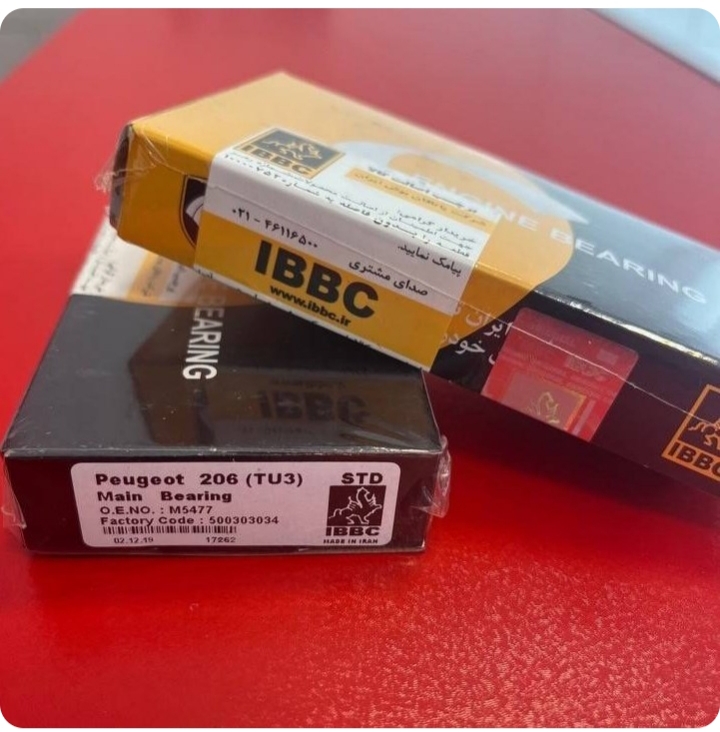 یاتاقان ثابت متحرک پژو 206 تیپ 2 std استاندارد