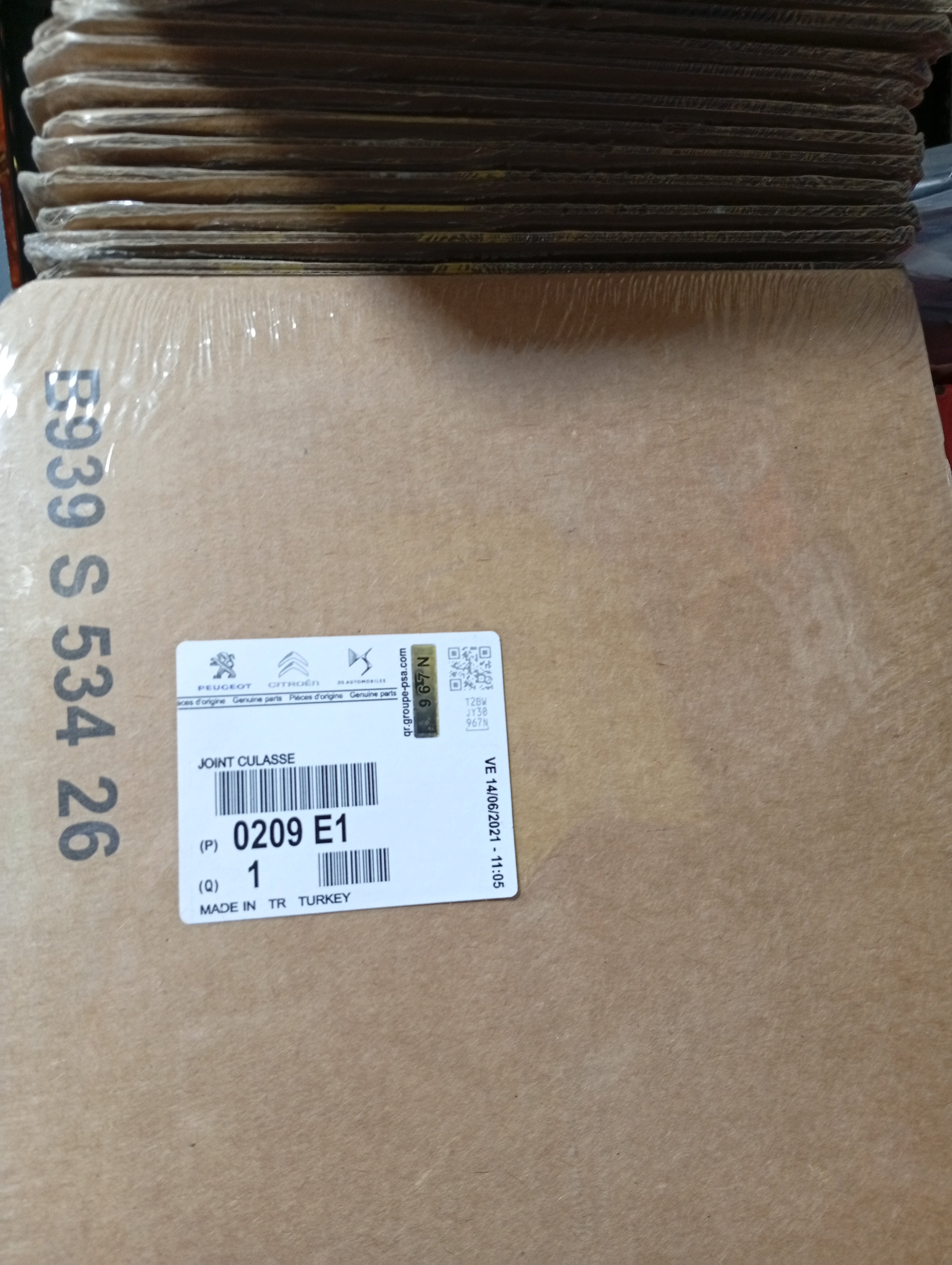 واشر سر سیلندر پژو 1800 xu7 استاندارد میلور ترک
