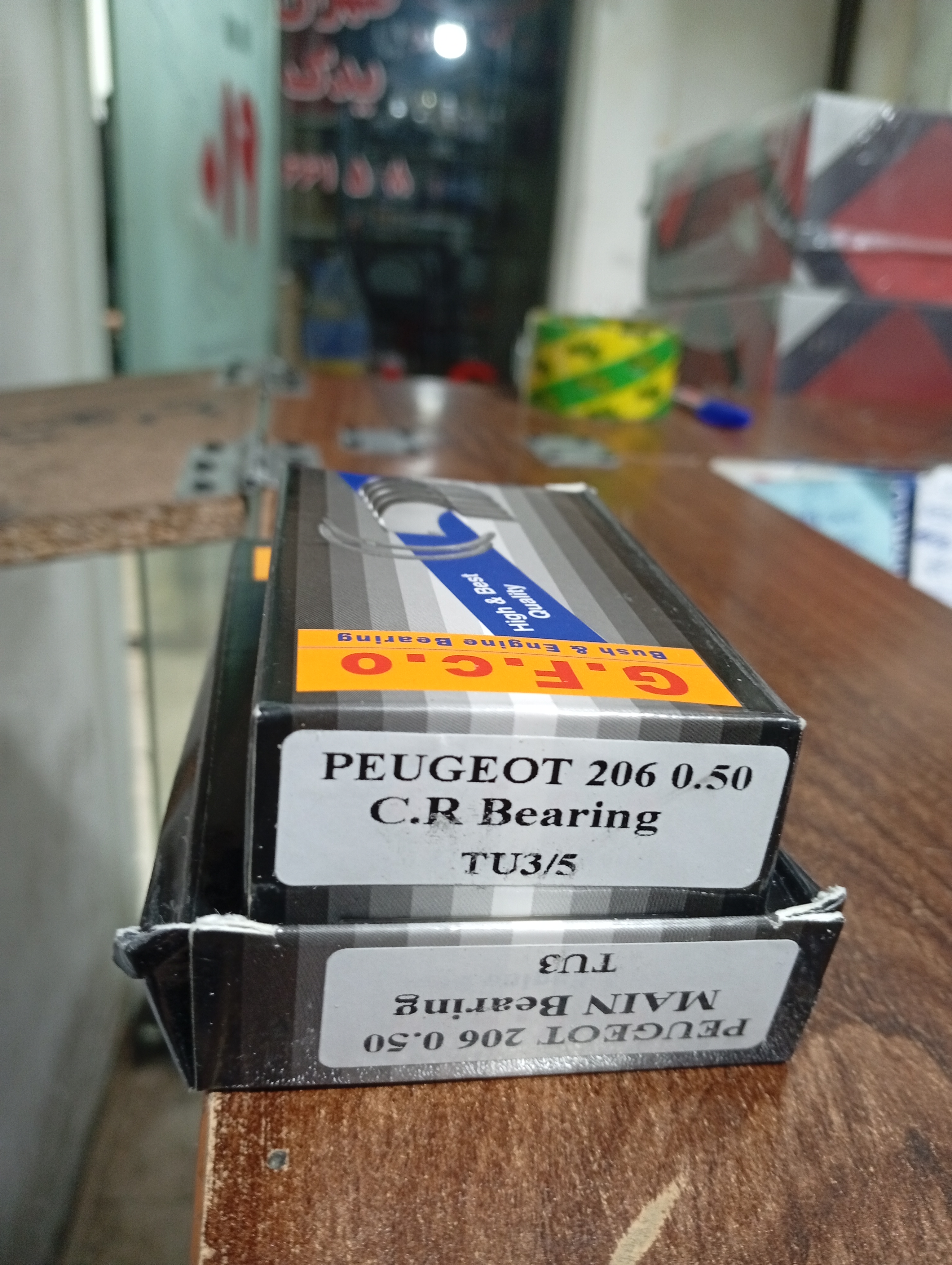 یاتاقان ثابت متحرک پژو 2000 gfco ترک